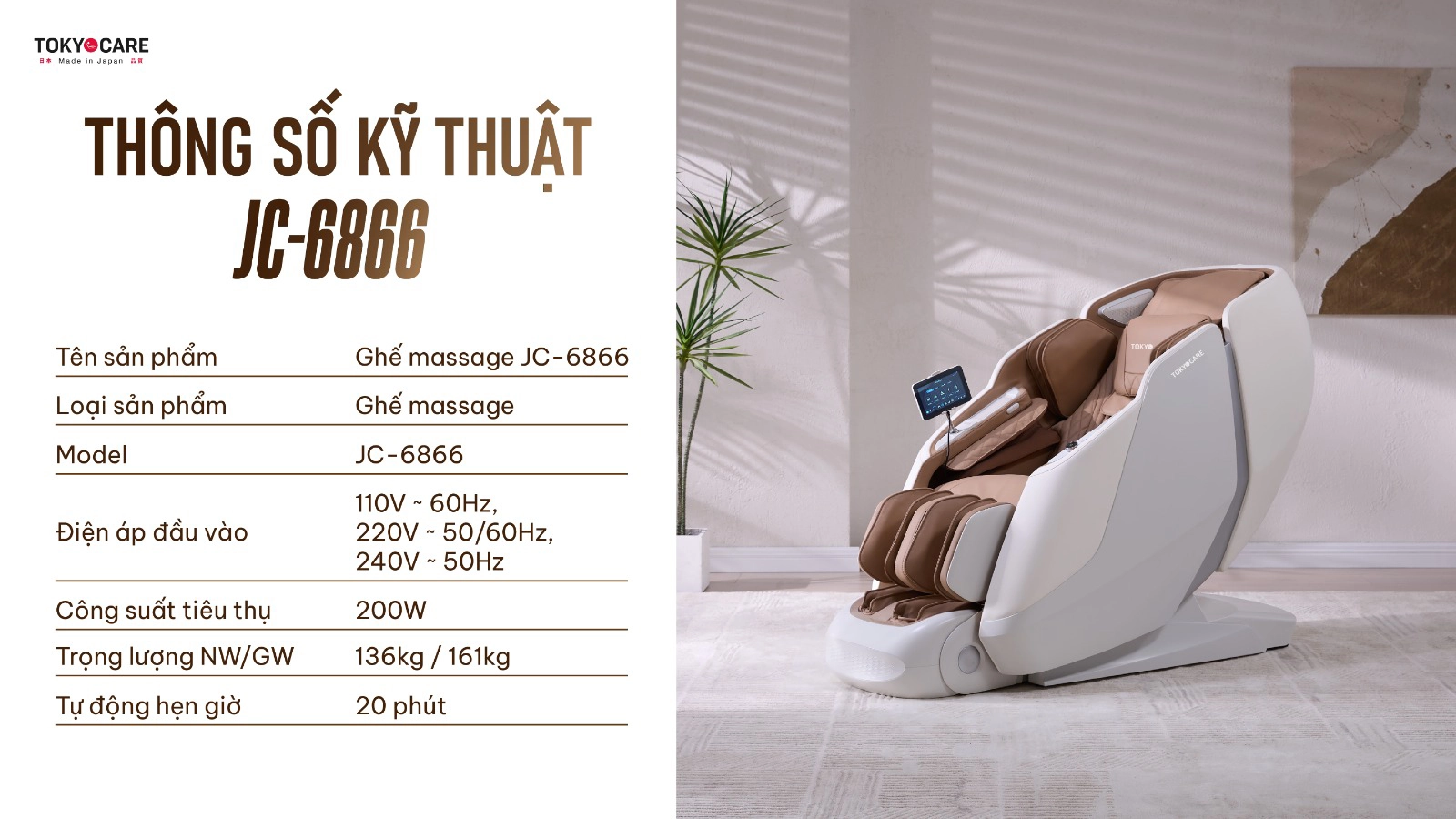 Ghế Massage Tokyo Care JC-6866  (Made in Japan)