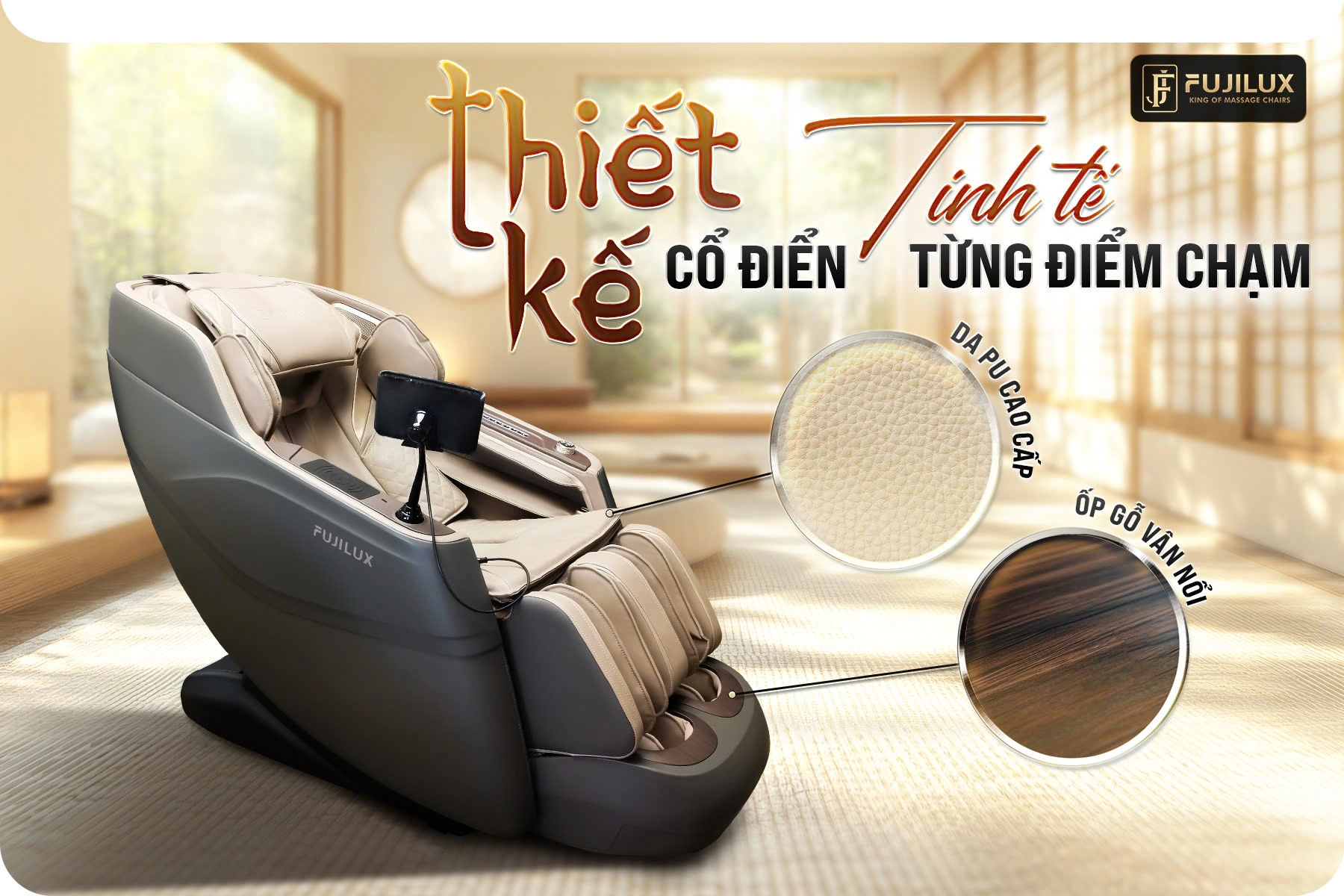 Ghế Massage Toàn Thân JP-3380