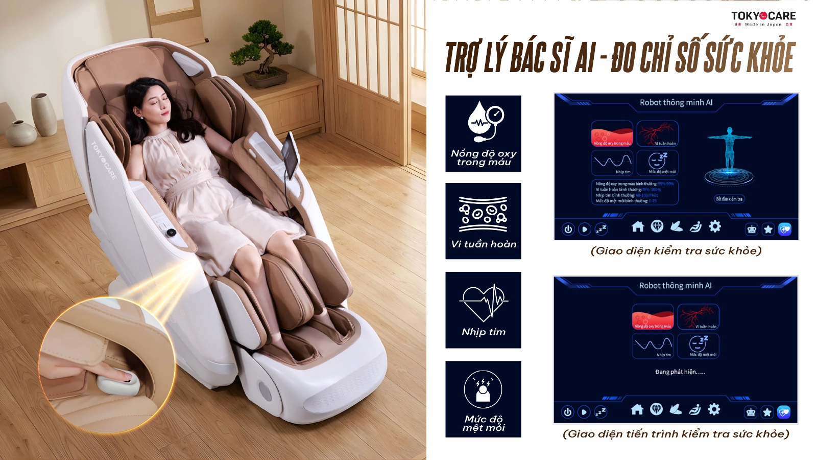 Ghế Massage Tokyo Care JC-6866  (Made in Japan)