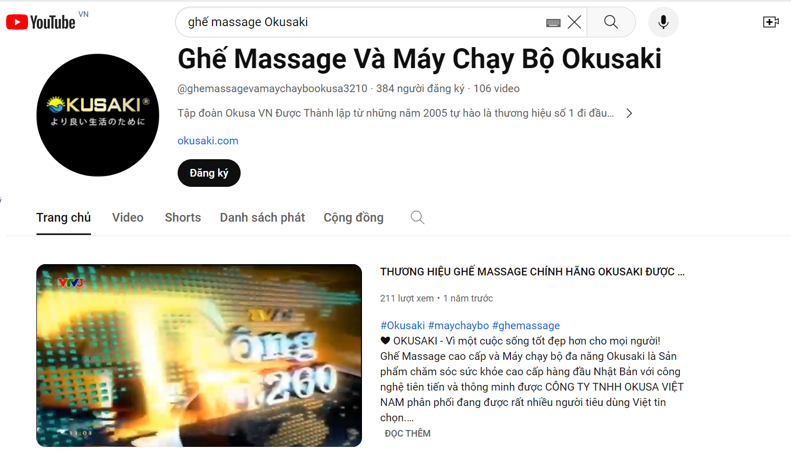 Kênh Youtube của Okusaki không có gì nổi bật